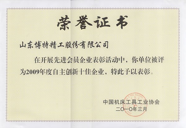 lehu88乐虎国际官方网唯一网站